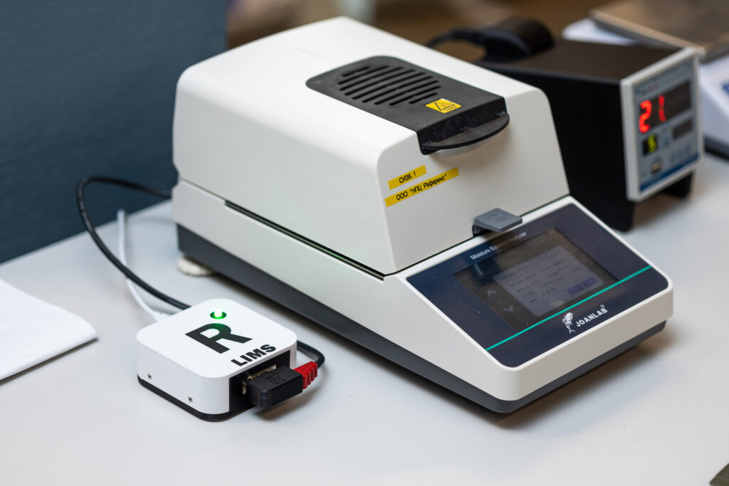 импорт / экспорт показаний с весов в ЛИМС