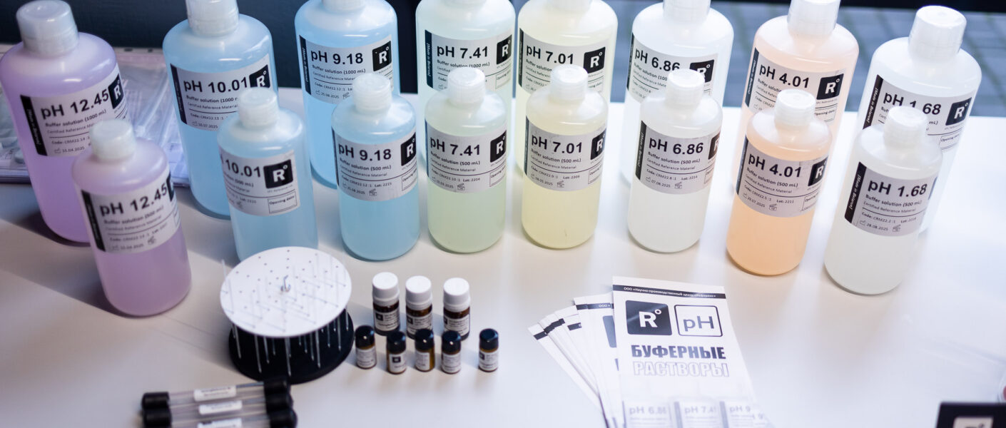 Буферные растворы pH для калибровки pH-метров в Беларуси